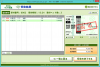 20180729クイーンS.png